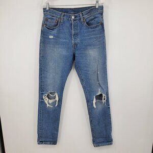Levi's 501 S Skinny Button Fly Distressed Denim Jeans Size 28 x 30